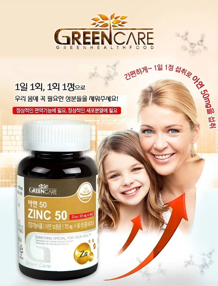 Green Care Zinc 50 90 Tablets Health Supplements Immunity Gifts Normal Cell Division