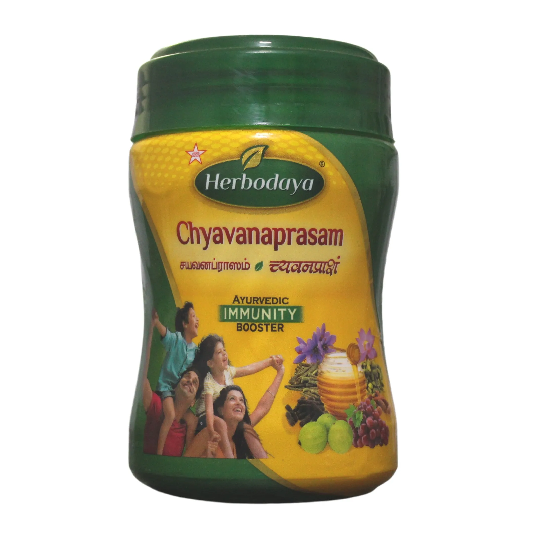 Herbodaya Chyawanprash 500gm