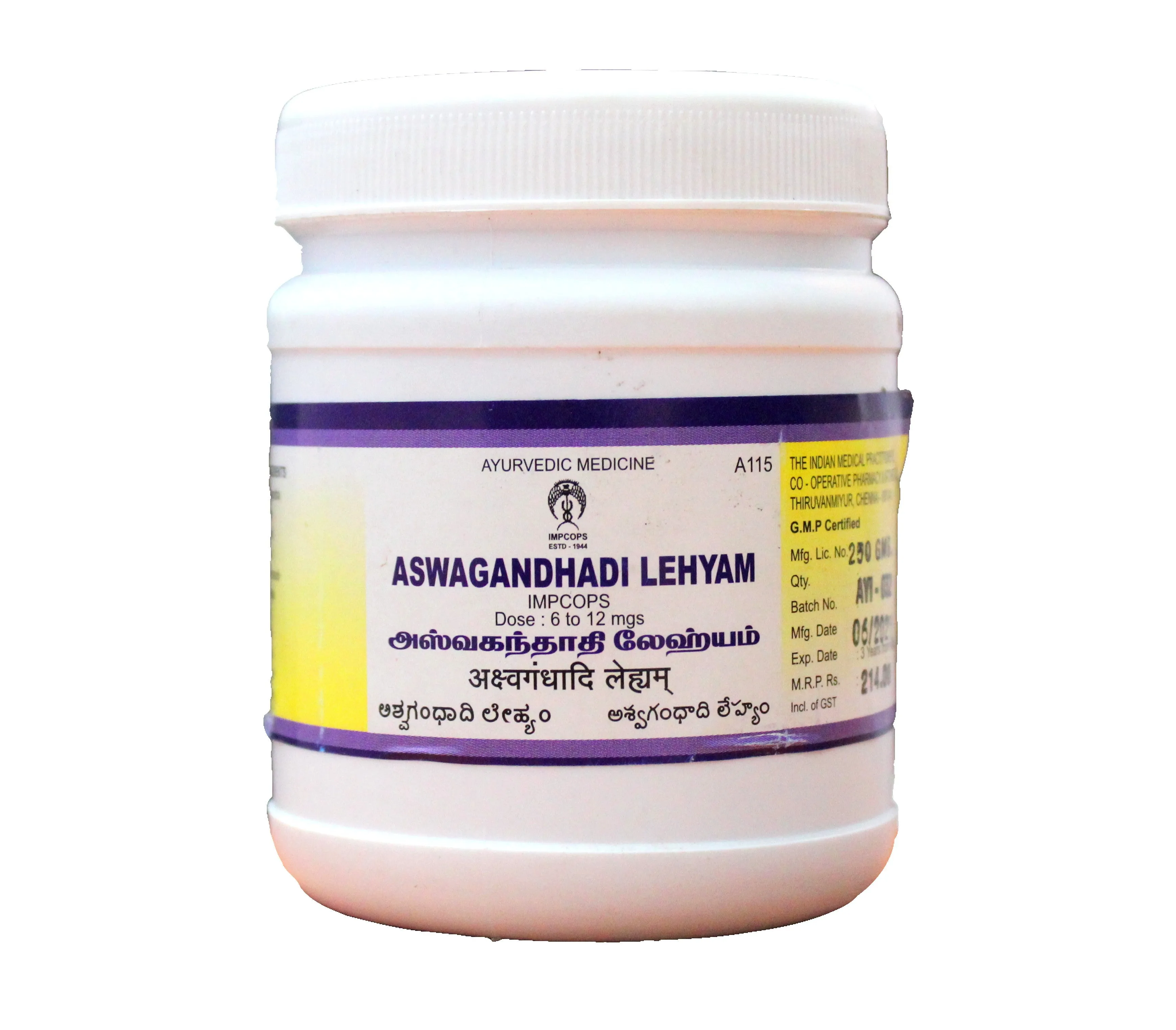 Impcops Ashwagandha lehyam 250gm