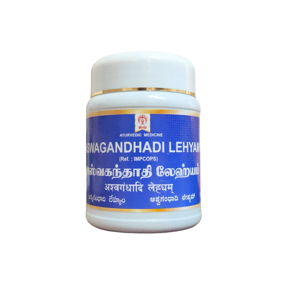 Impcops Ashwagandha lehyam 250gm