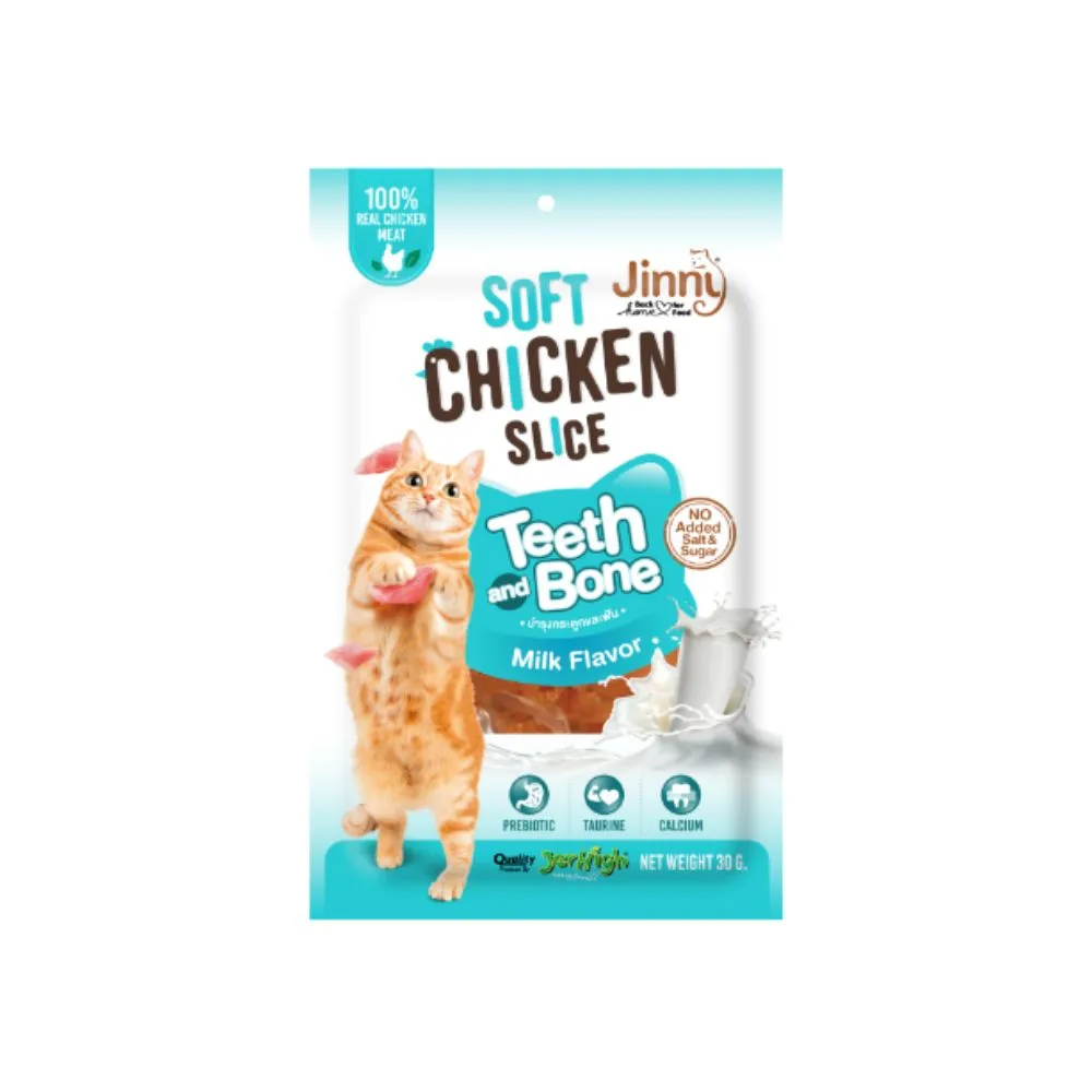 Jinny Cat Soft Chicken Slice Milk 30g