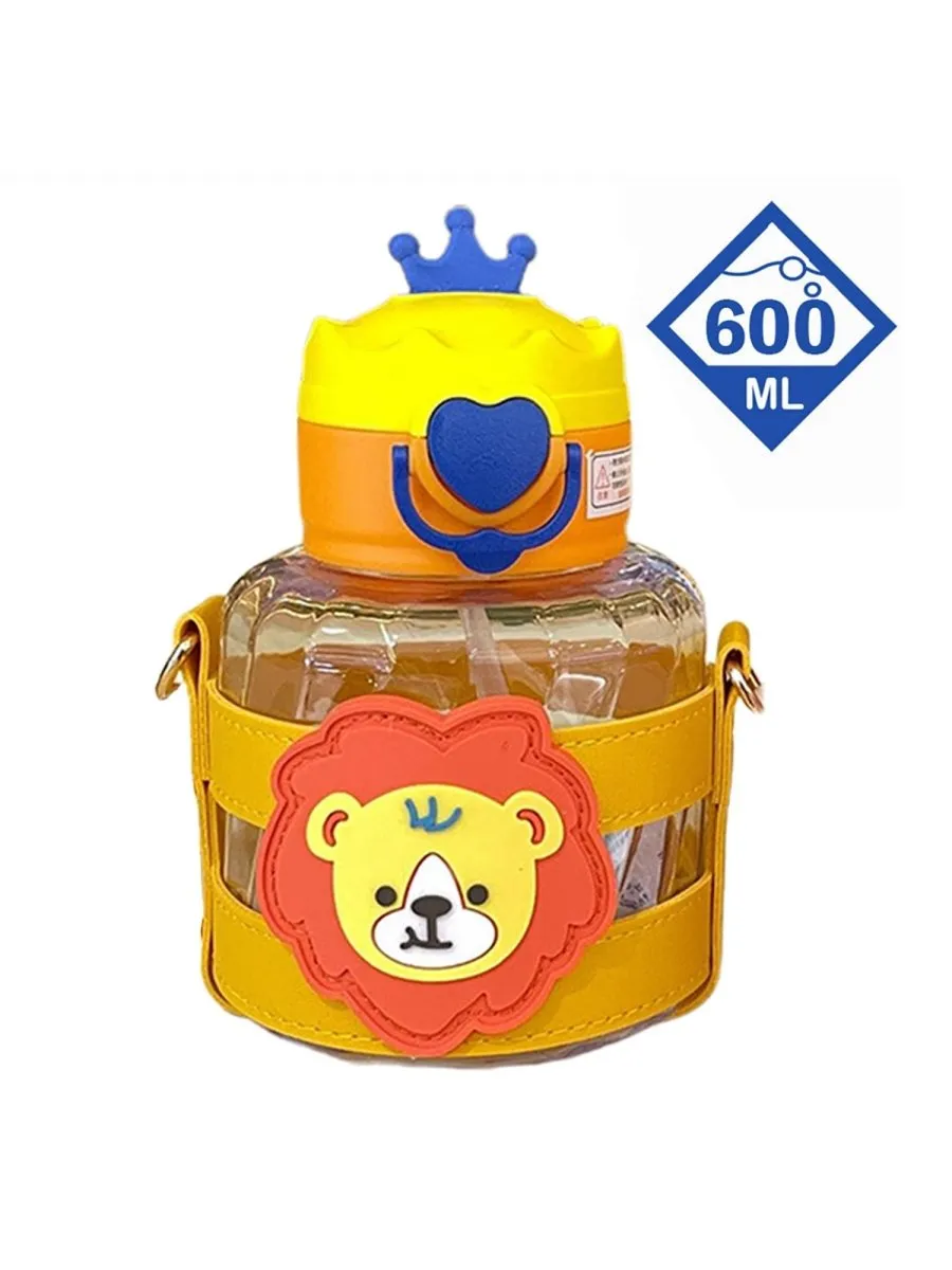 Little Surprise Box With crown lid water bottle for Toddlers and Kids-600ML