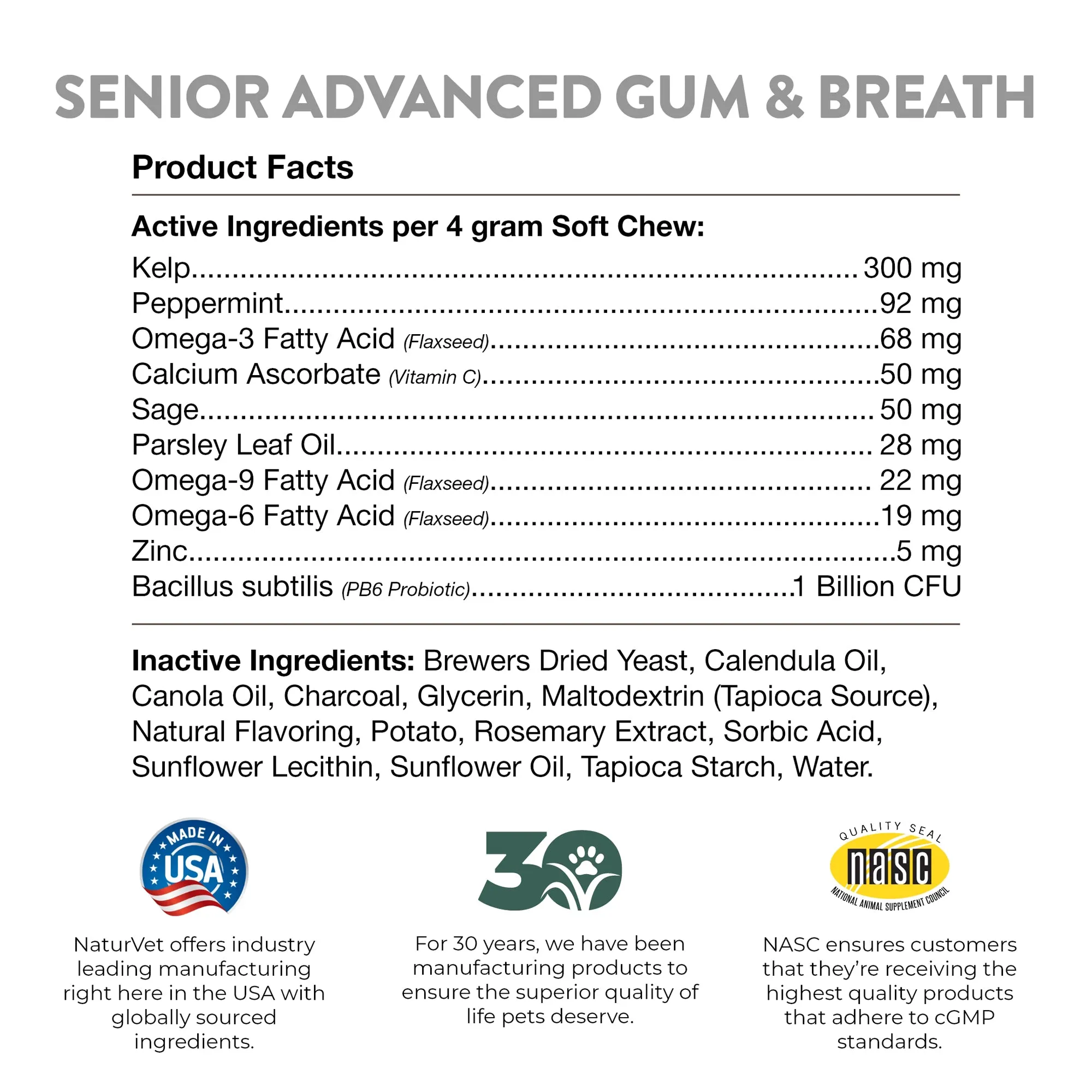 Senior Advanced Gum and Breath Soft Chews